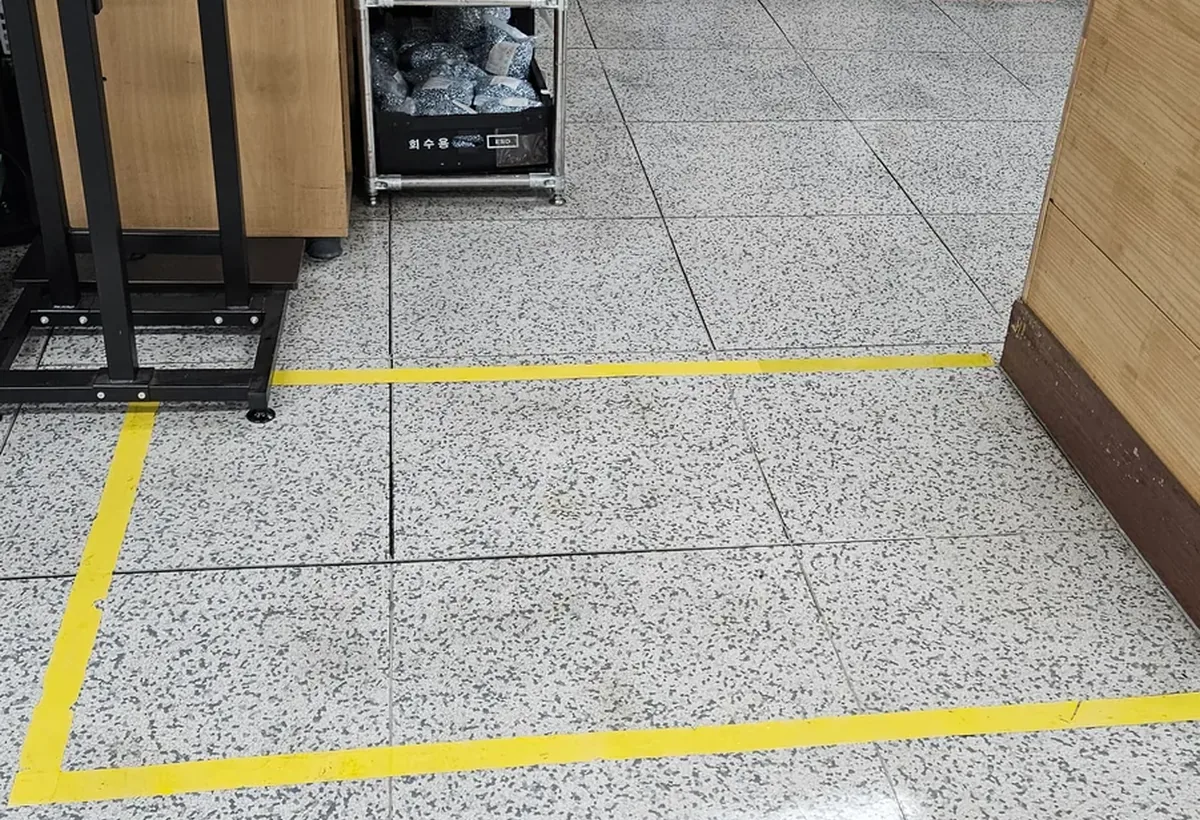 전자제품회사 바닥코팅 작업 후